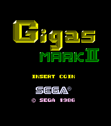 Gigas Mark II (bootleg)